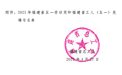 <a href=http://www.tjsxht.com/school-544/ target=_blank class=infotextkey>﹤I(y)g(sh)W(xu)Ժ</a>ʳƷϵs@ʡһh̖(ho)Q̖(ho)