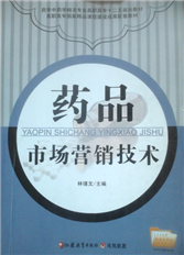 6F56BAE88372665CCA336109783_76BC8183_11534.png?e=.png