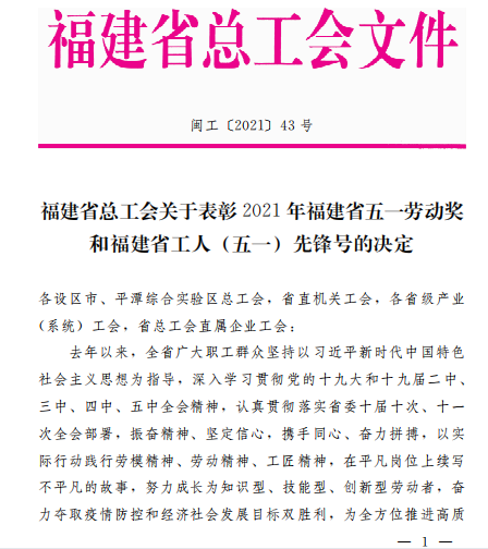 <a href=http://www.tjsxht.com/school-544/ target=_blank class=infotextkey>﹤I(y)g(sh)W(xu)Ժ</a>ʳƷϵs@ʡһh̖(ho)Q̖(ho)