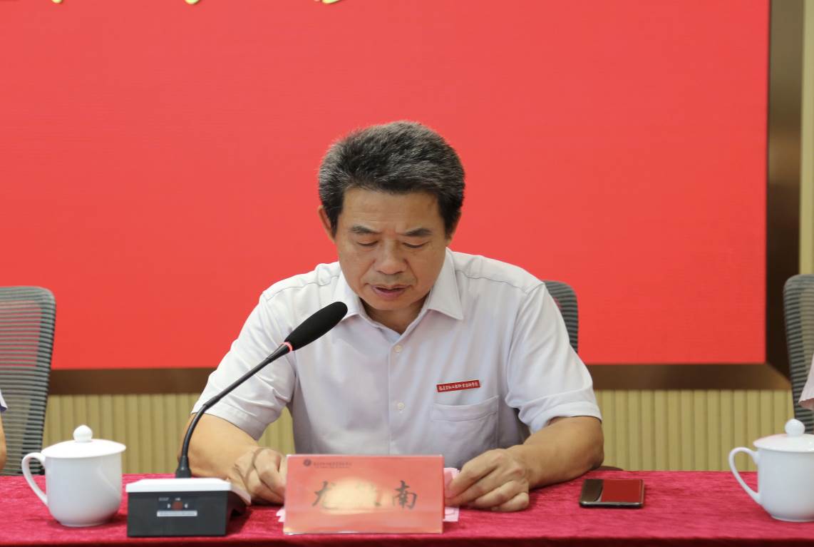 QQ图片20200915211852