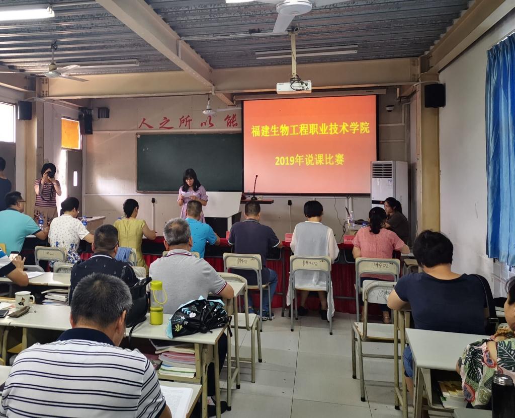 QQ图片20190904112730.jpg