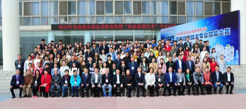 大赛全体人员合影.jpg