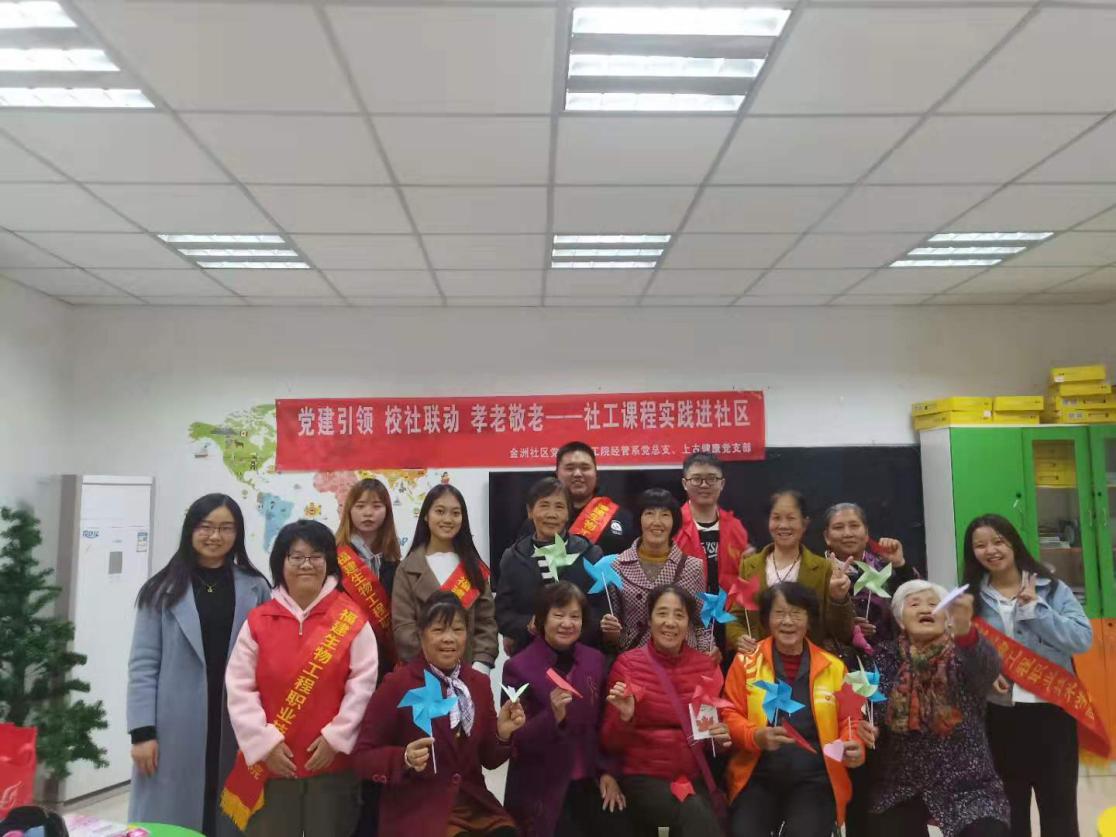 第六组合影3.jpg