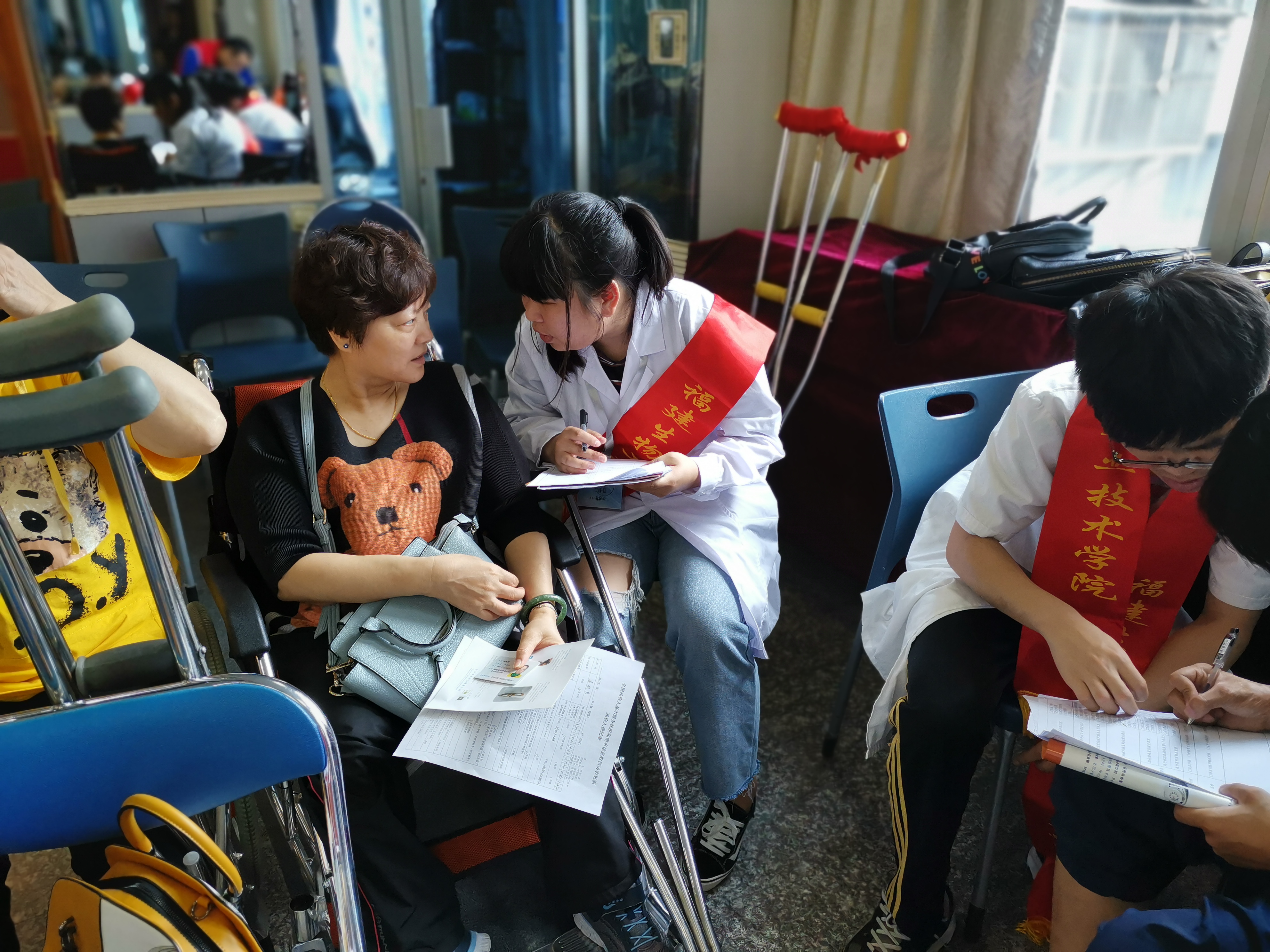 技术研究所赴鼓楼区残联开展开展残疾人康复需求及精准施策调研活动