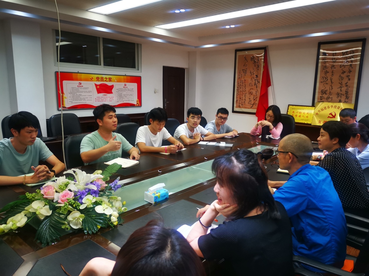 20190624-大学生思想政治状况座谈会照片1.jpg