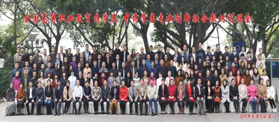 微信图片_20190114224849.jpg