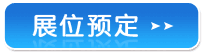 http://xm.hxrc.com/downfile/uploadfilesimage/20160421/20160421094509_3437.gif