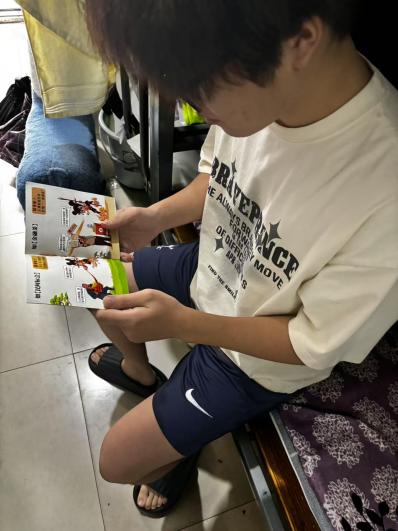 反诈小册子学习2