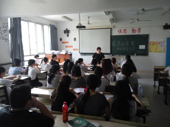 QQ图片20160704092550.jpg