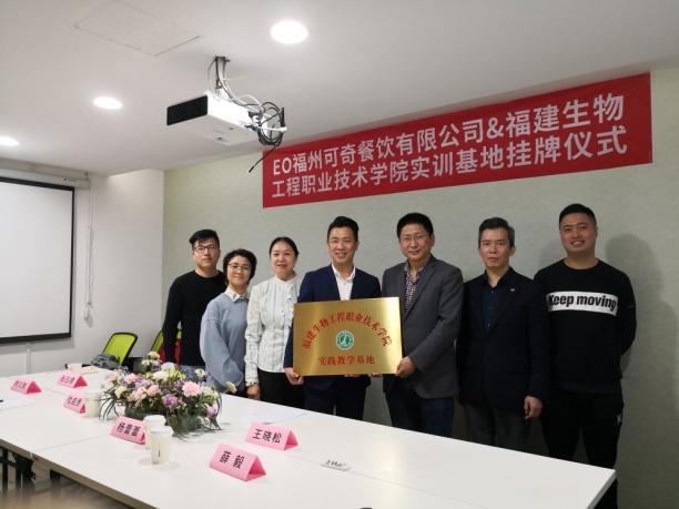 说明: C:\Users\dwp\Desktop\微信图片_20190412171251.jpg