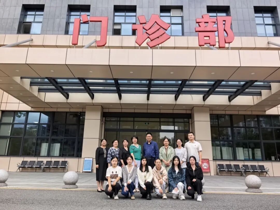 访企拓岗,育才赋能 | 我系党总支书记率队赴福建省老年医院开展访企拓岗调研