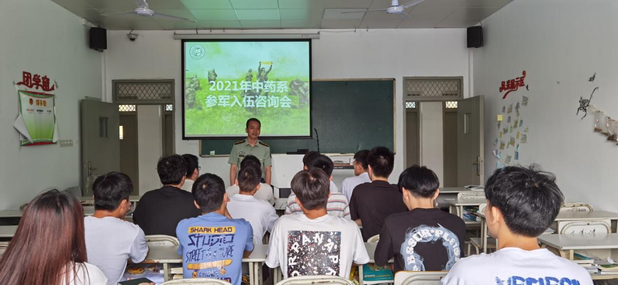 QQ图片20210608215319