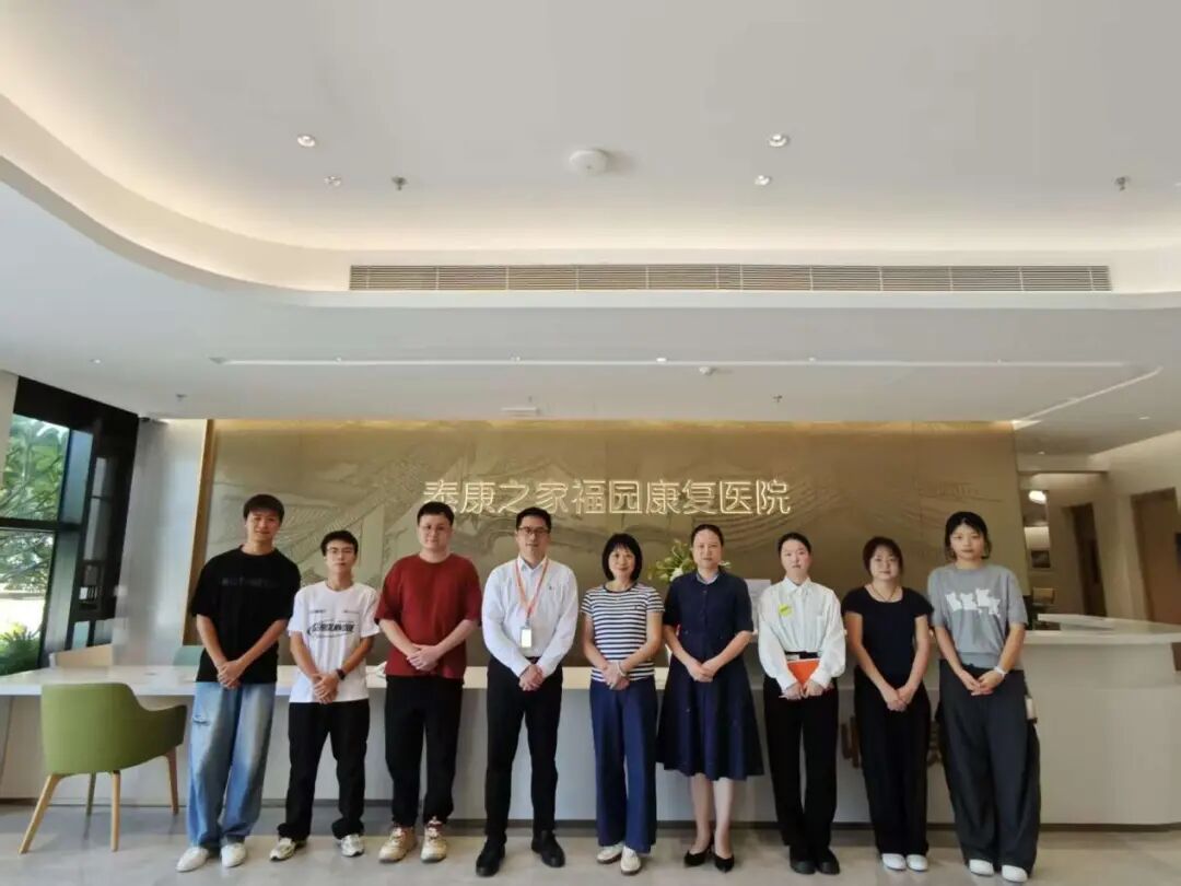 百日磨砺，初绽锋芒｜我系实地走访关注毕业生实习成长