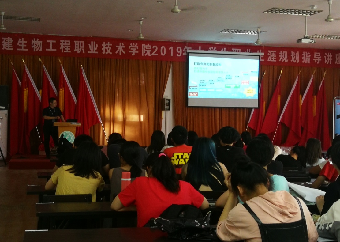 说明: C:\Users\stu1\Documents\Tencent Files\327850397\FileRecv\MobileFile\IMG_20190514_132342.jpg