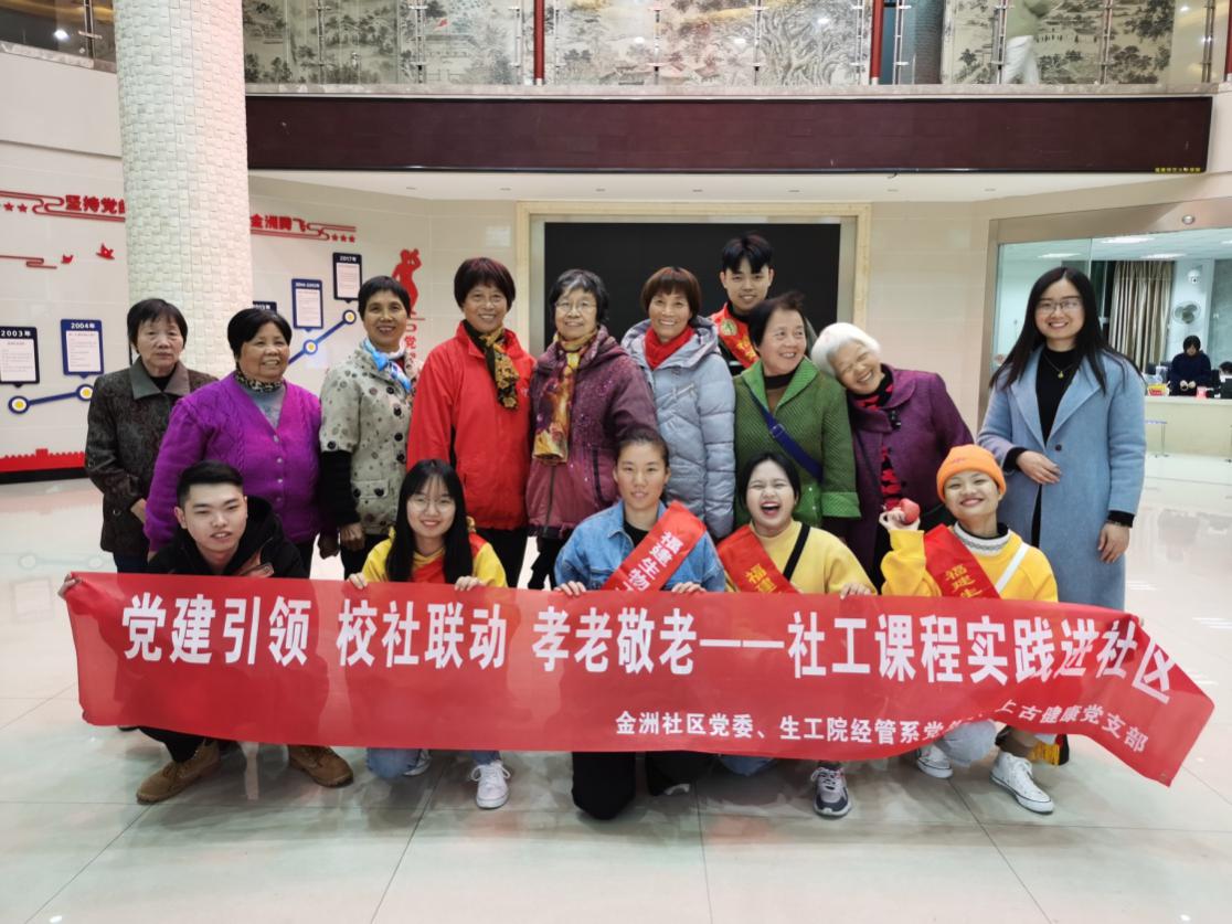 QQ图片20191205223047.jpg