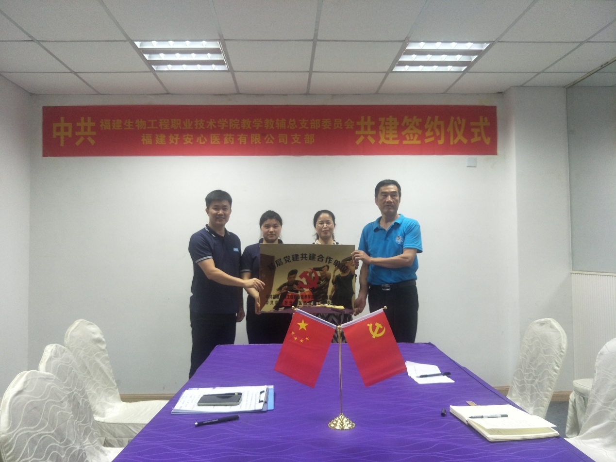 微信图片_20190627091321.jpg