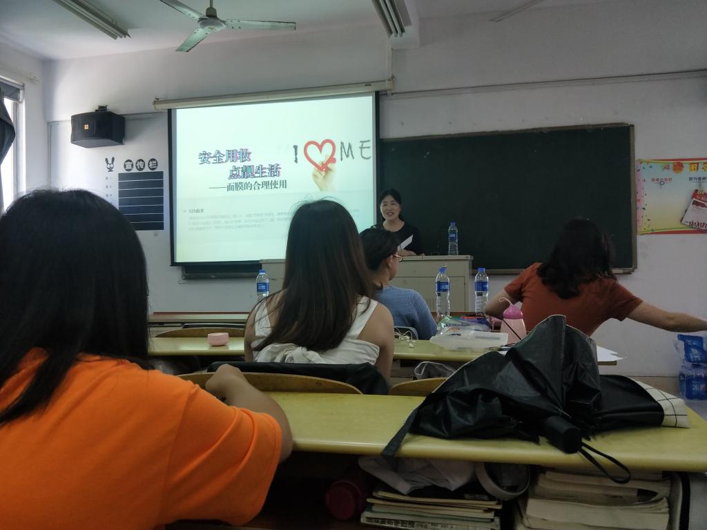 QQ图片20190605003434.jpg