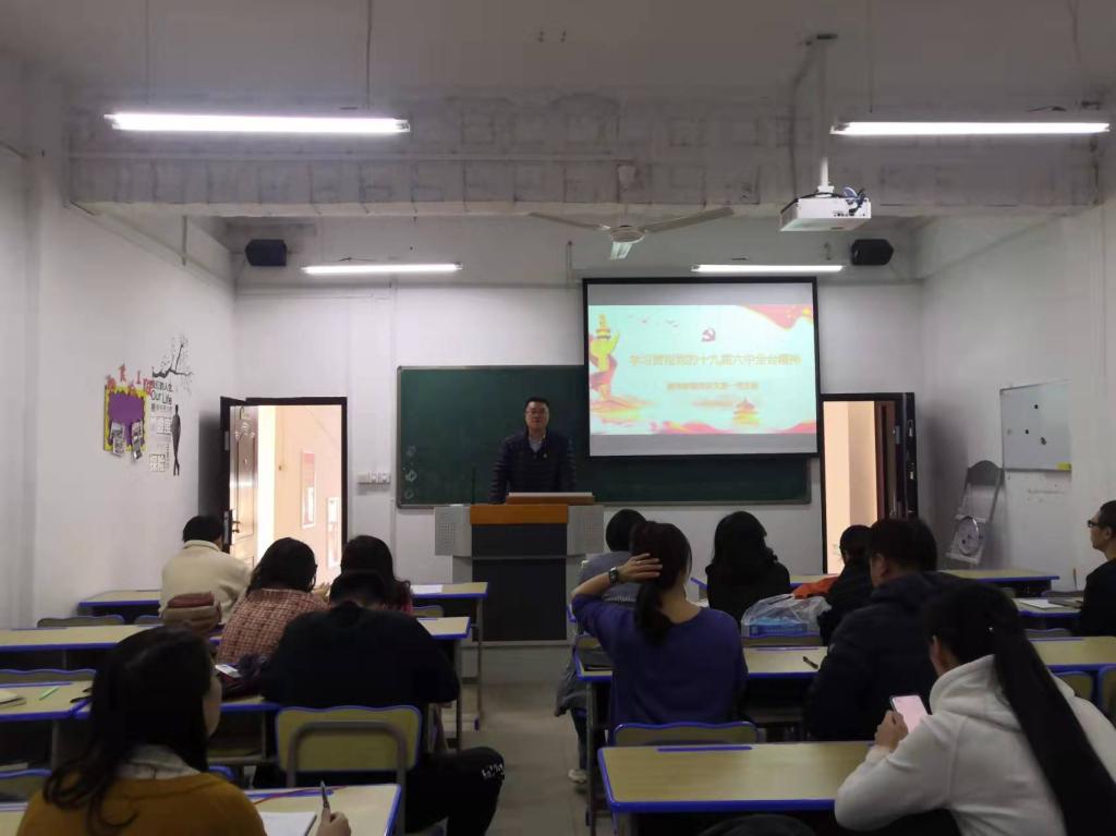 说明: C:\Users\ADMINI~1\AppData\Local\Temp\WeChat Files\99108bb3eec5b6acc619a71e08a99b0.jpg
