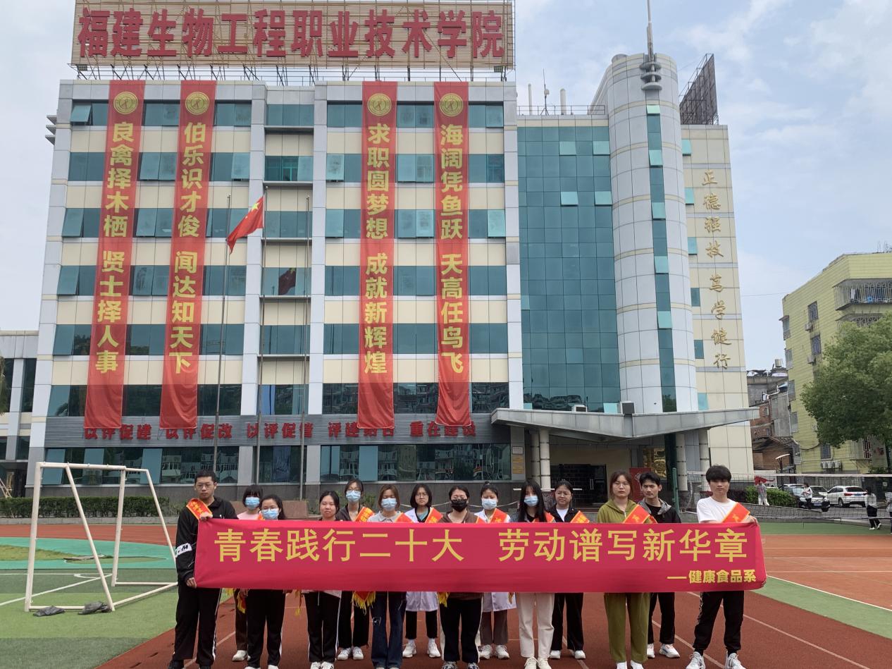 微信图片_20230509084946_副本