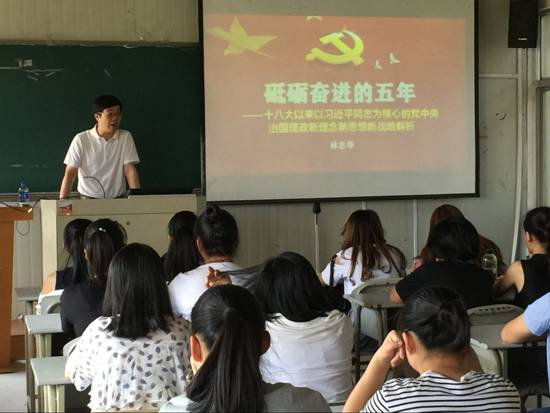 C:\Users\lin\Documents\Tencent Files\1365708459\Image\Group\MRU3I@9HB3_I$NW9SY$1$9P.jpg