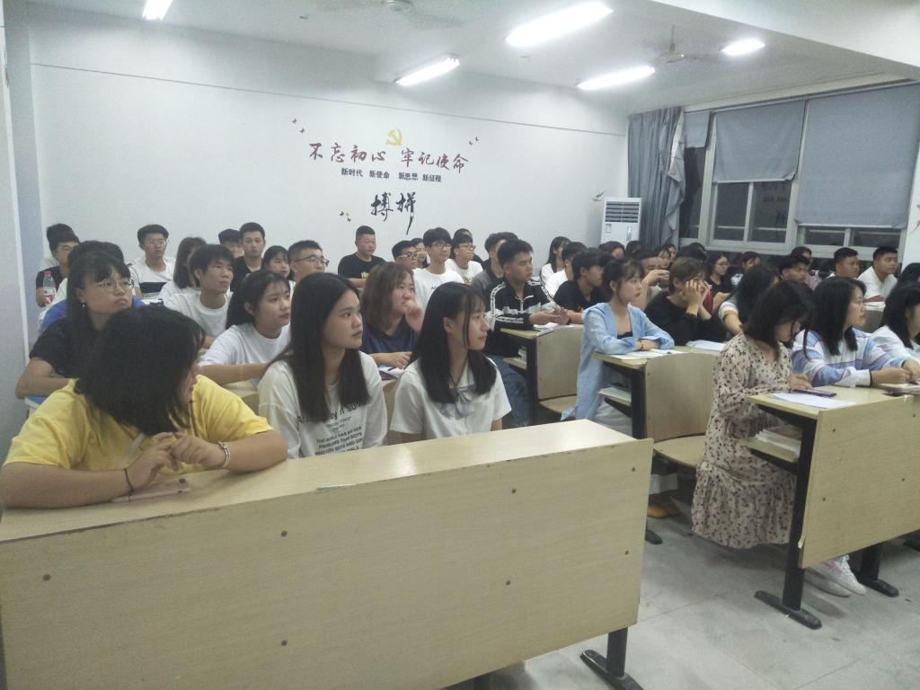 QQ图片20191010101327