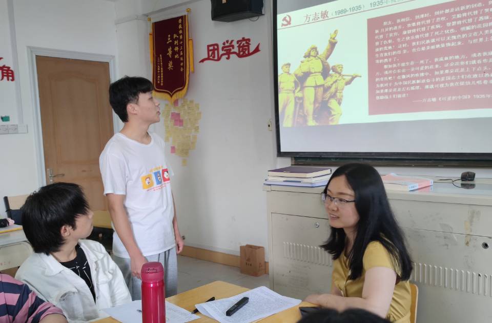 QQ图片20210512210645
