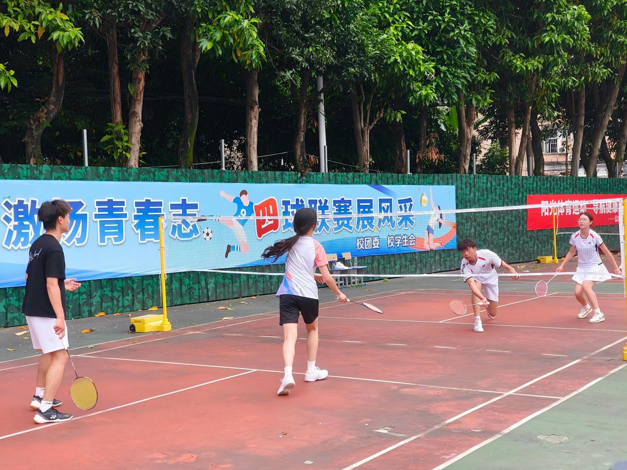 微信图片_20250520222533(1)