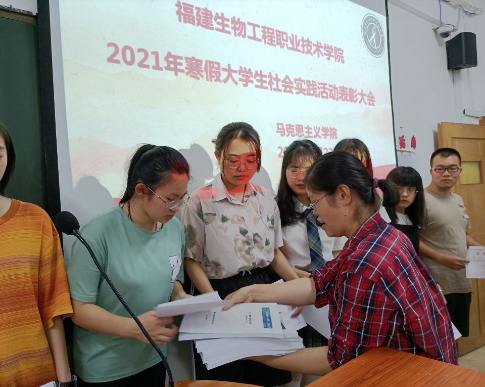 QQ图片20210622160429