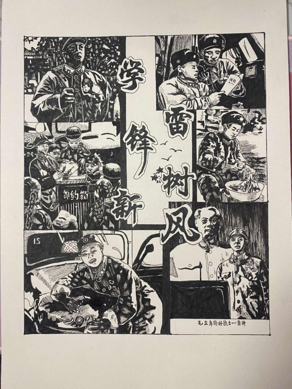 图片20