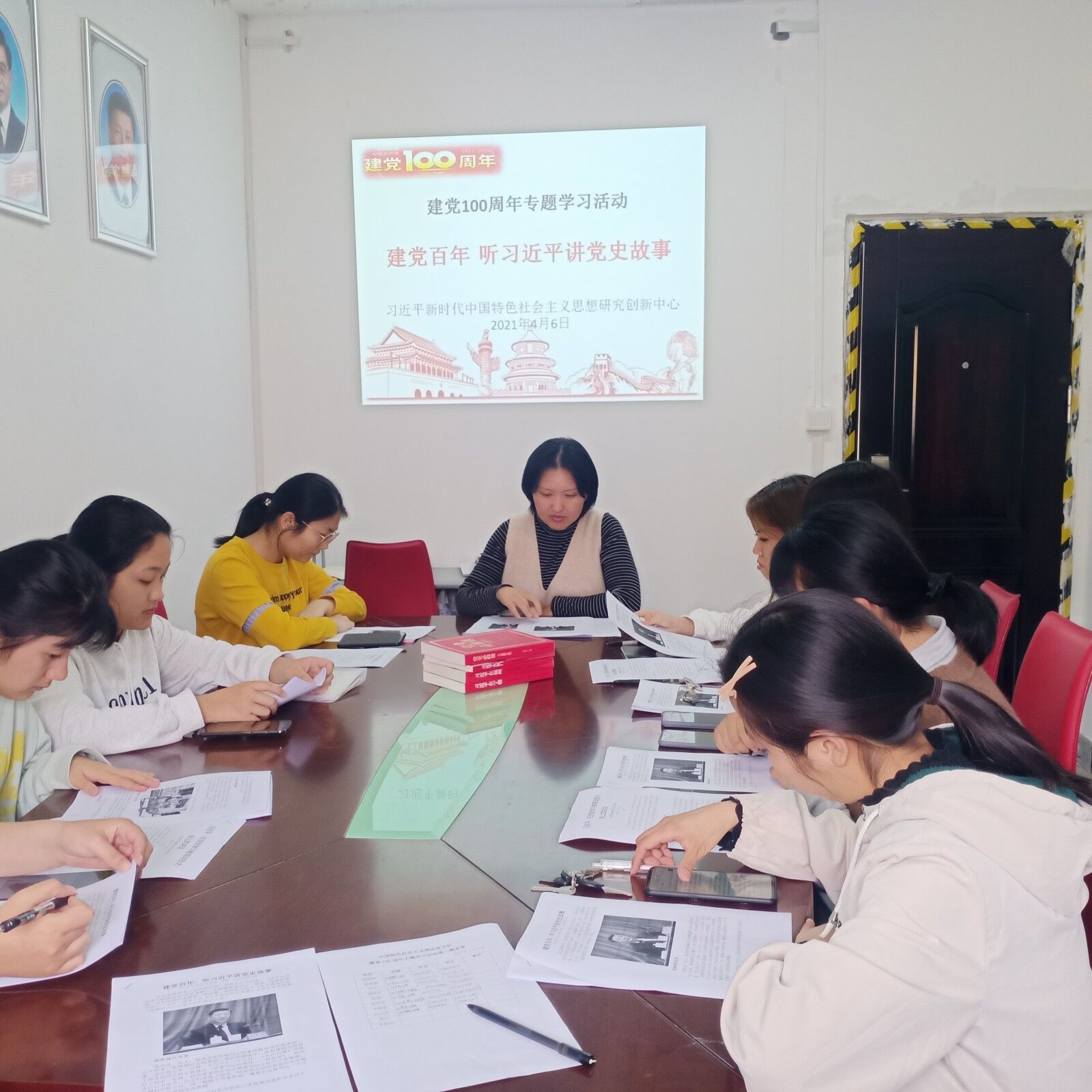 QQ图片20210406152354.jpg