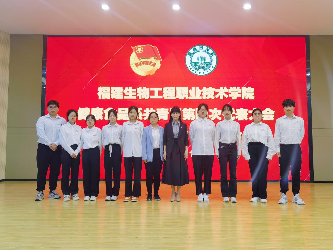 微信图片_20230510200814