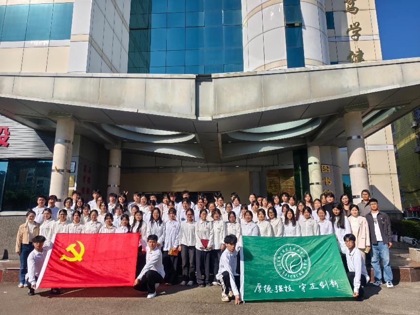 微信图片_20241126180321