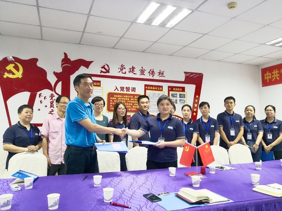 微信图片_20190627091557.jpg