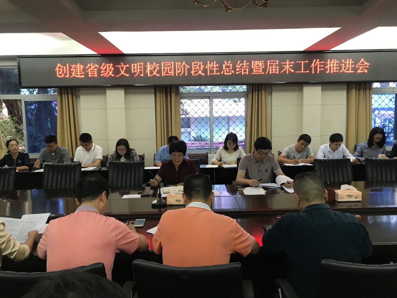 关副讲话.jpg