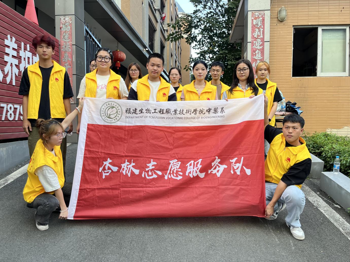 微信图片_20241023190810
