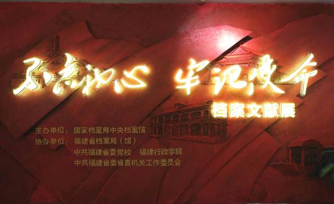 说明: mmexport1551786329010