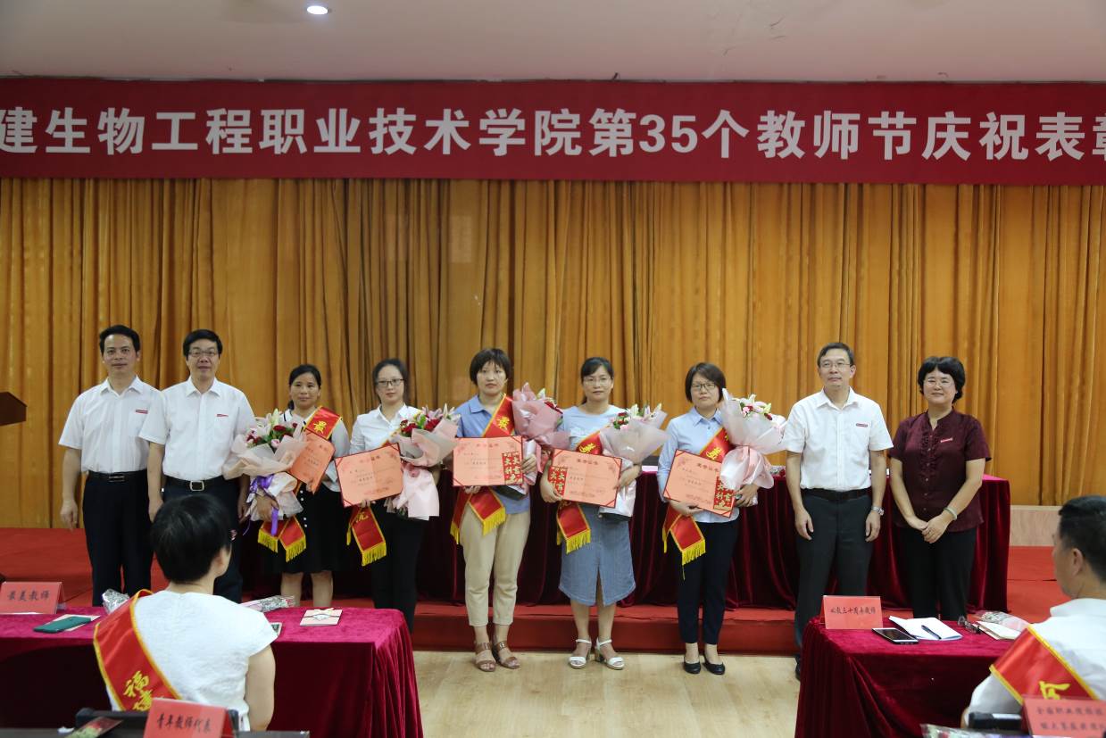 http://www.fjvcb.cn/__local/6/1C/AA/F81FBFBA9AEA5F1B40340CE9769_C07DDFEC_1D328.jpg