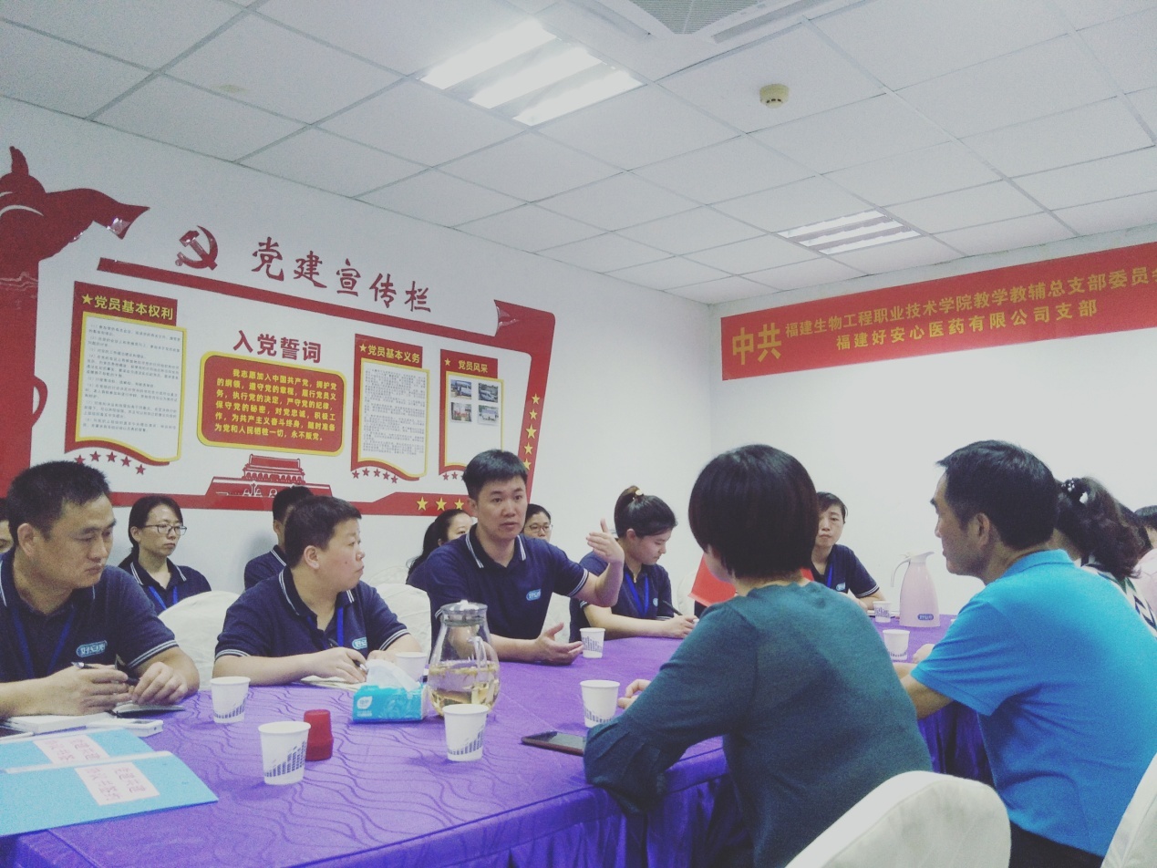 微信图片_20190627091306.jpg