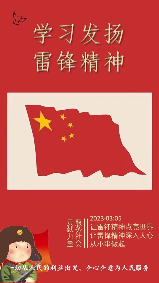 图片24