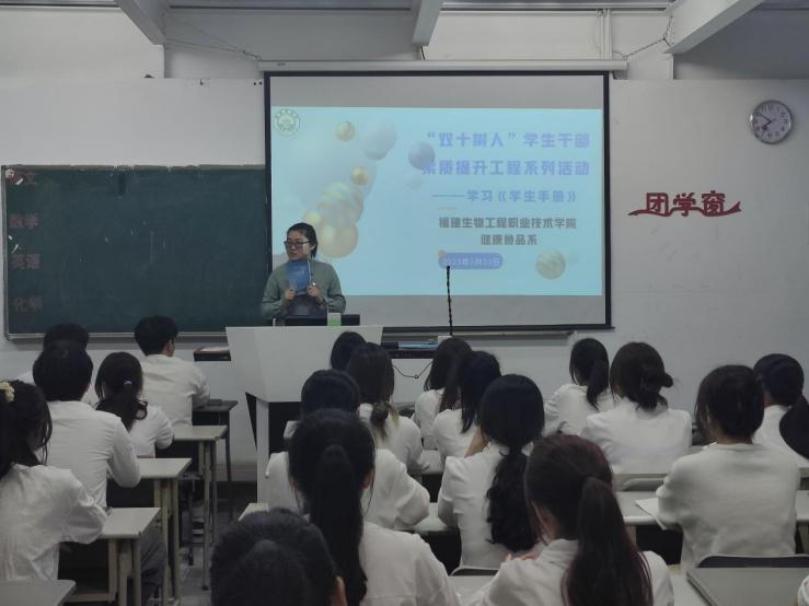 微信图片_20230330172922
