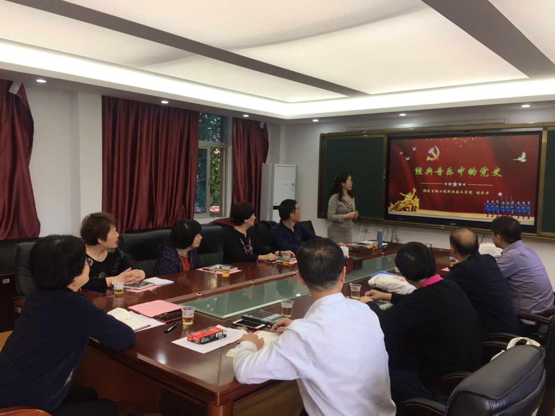 QQ图片20210430133611