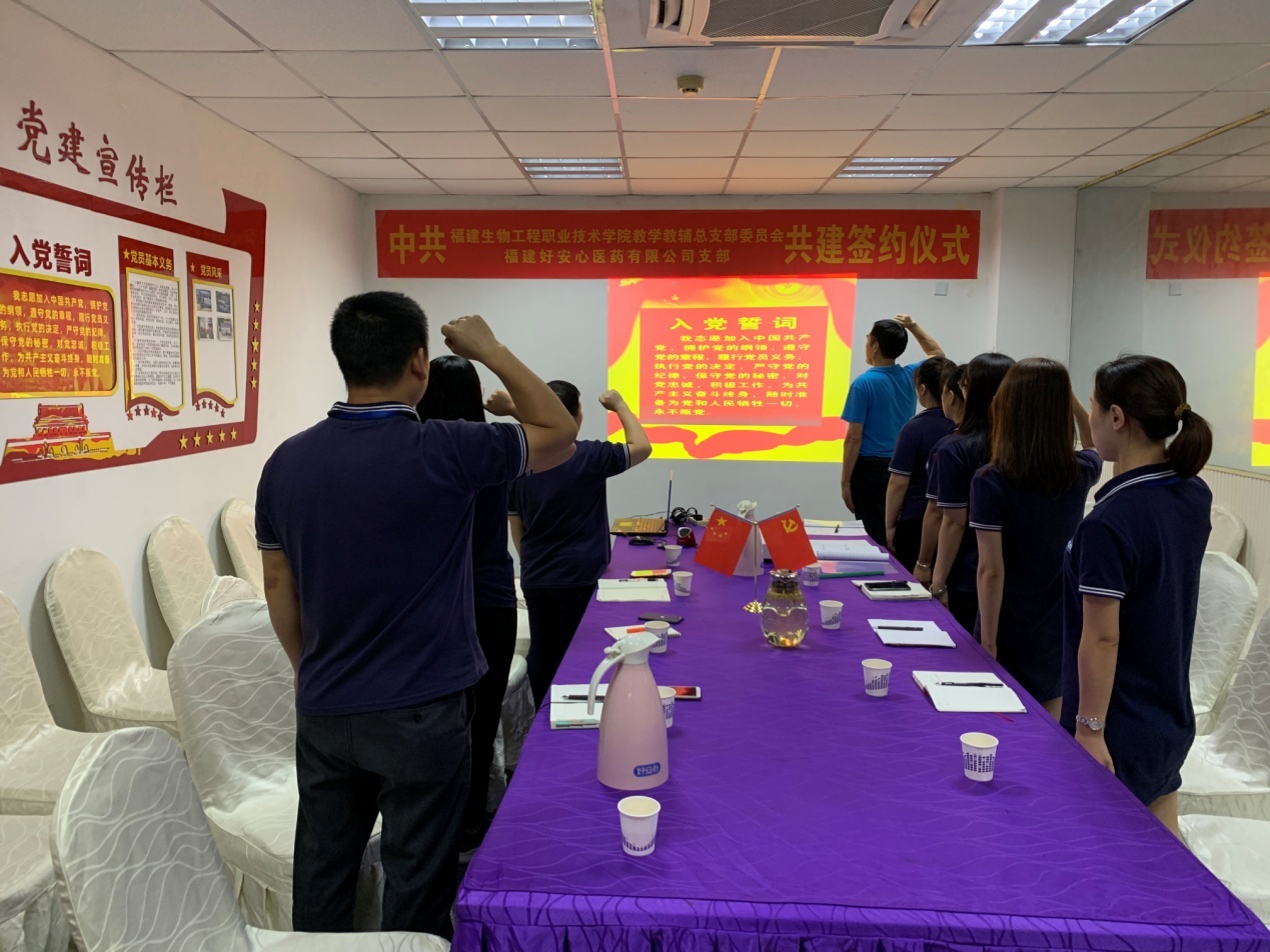 微信图片_20190627091352.jpg