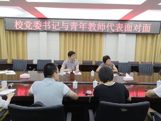 QQ图片20180929152735.jpg