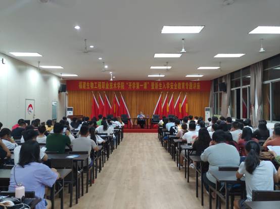 说明: E:\0工作盘\下载\MobileFile\IMG_20180913_190623R.jpg