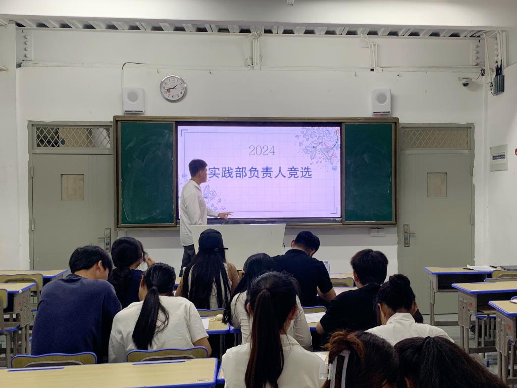 微信图片_20240613132219