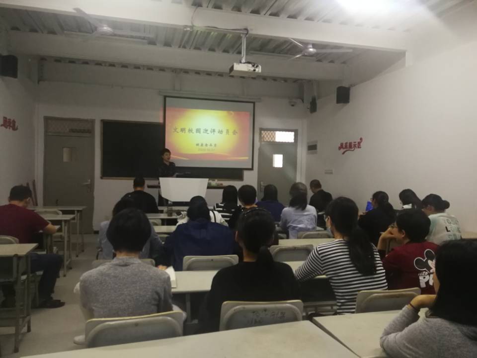 QQ图片20201030144218