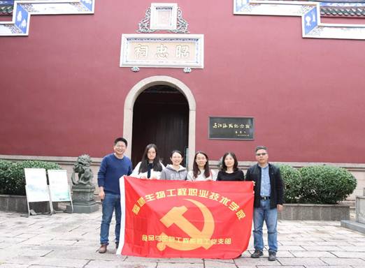 微信图片_20190419114344