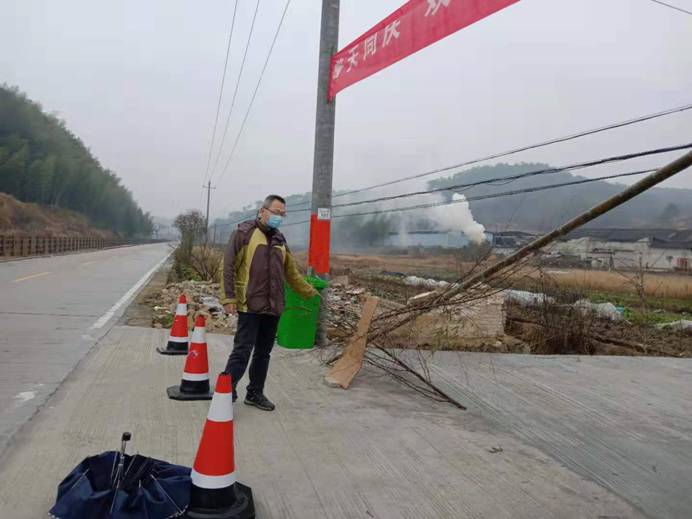微信图片_20200205155310