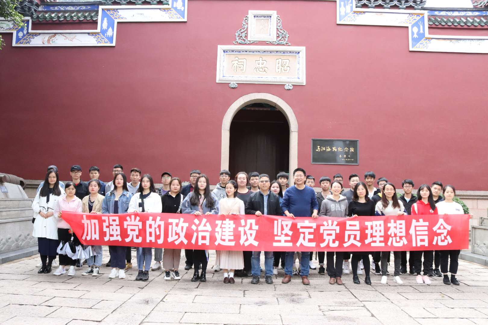 微信图片_20190419114336
