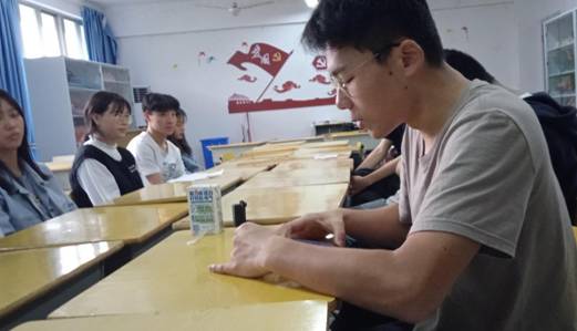 QQ图片20210428165911